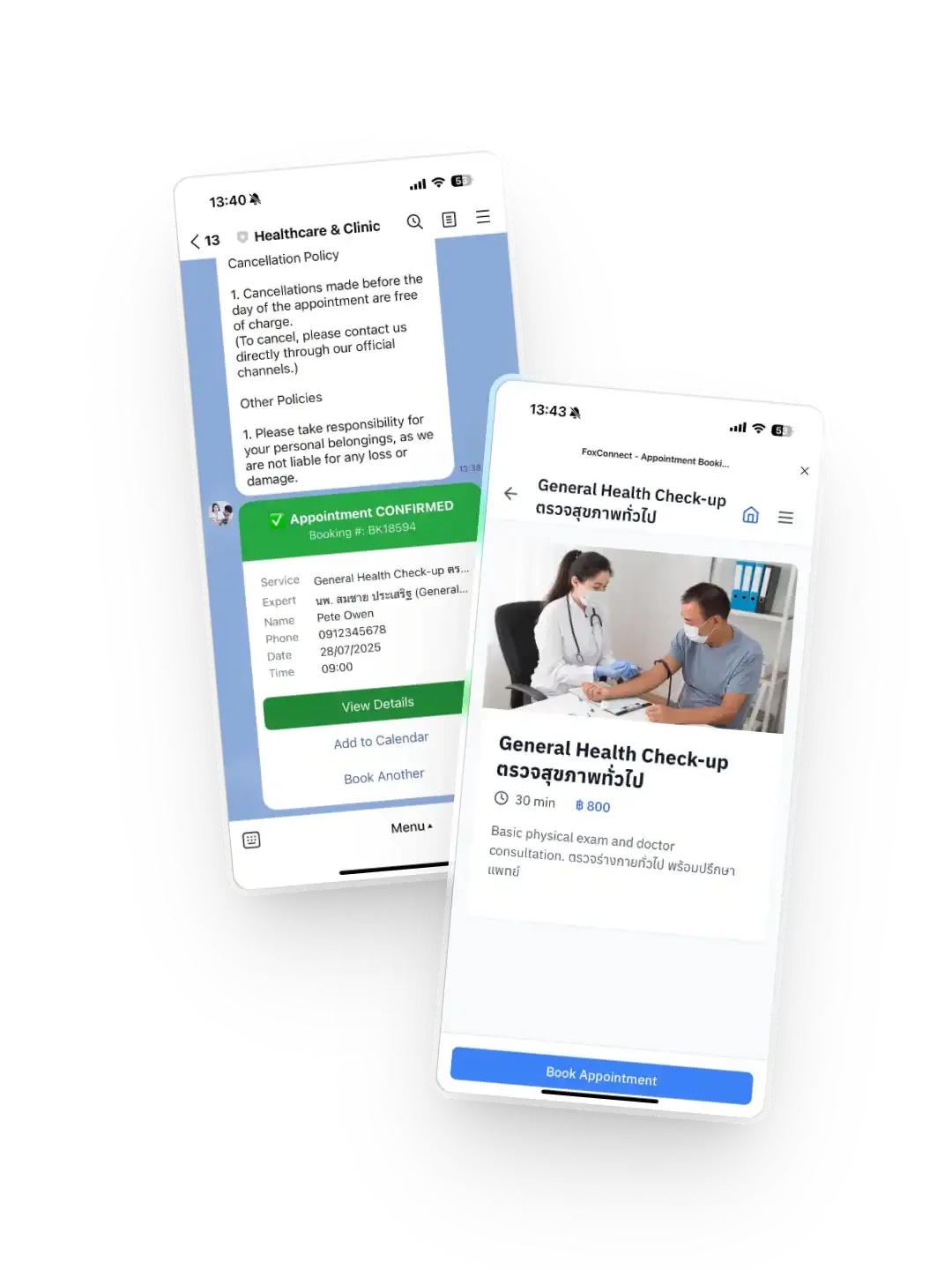 FoxConnect in LINE: a booking confirmation card in the chat and the LIFF booking page